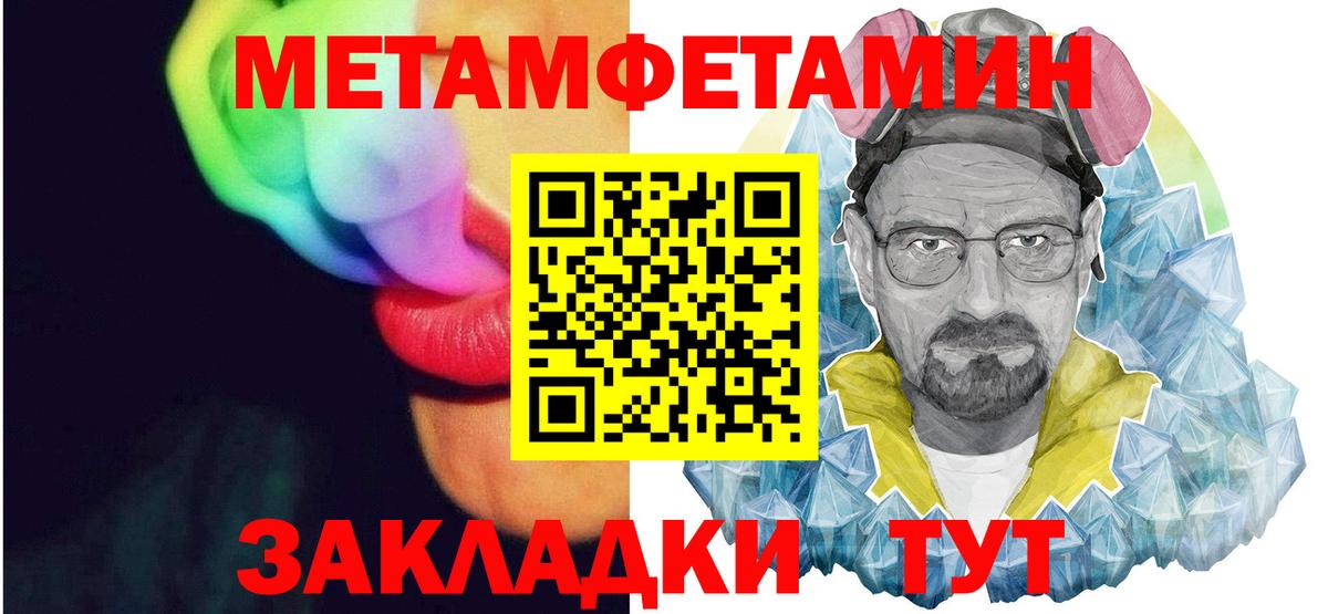 АМФ 98% Рассказово