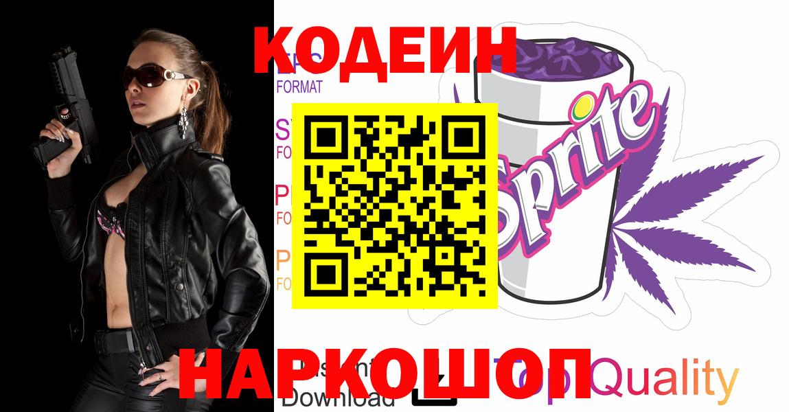 Каннабис Рассказово