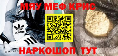 героин Нягань