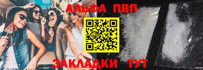 гашик Обь