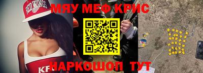 ГАЛЛЮЦИНОГЕННЫЕ ГРИБЫ Обнинск