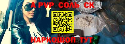 ГАЛЛЮЦИНОГЕННЫЕ ГРИБЫ Обнинск