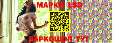 ГАЛЛЮЦИНОГЕННЫЕ ГРИБЫ Обнинск