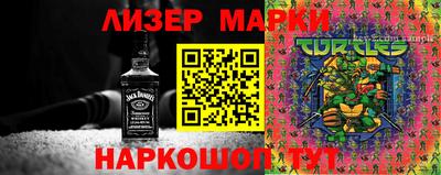 героин Нягань