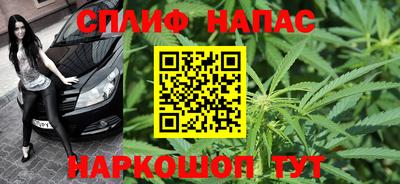 героин Нягань