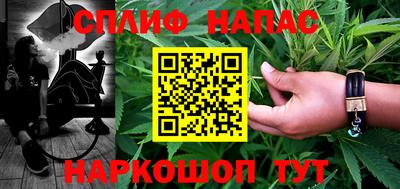 альфа пвп VHQ Пенза