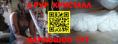 героин Нягань