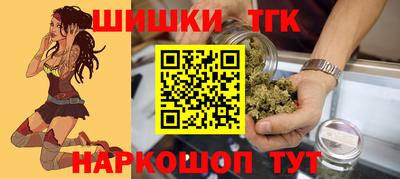 ГАЛЛЮЦИНОГЕННЫЕ ГРИБЫ Обнинск