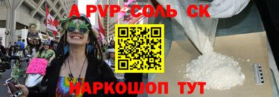 ГАЛЛЮЦИНОГЕННЫЕ ГРИБЫ Обнинск
