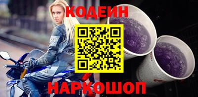 героин Нягань