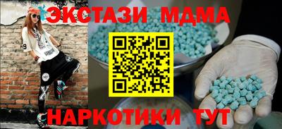 героин Нягань