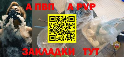 ГАЛЛЮЦИНОГЕННЫЕ ГРИБЫ Обнинск