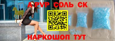 героин Нягань