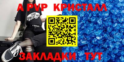 героин Нягань