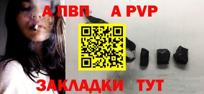 героин Нягань