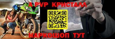 ГАЛЛЮЦИНОГЕННЫЕ ГРИБЫ Обнинск