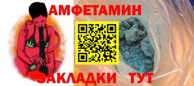 ГАЛЛЮЦИНОГЕННЫЕ ГРИБЫ Обнинск