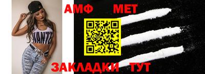 ГАЛЛЮЦИНОГЕННЫЕ ГРИБЫ Обнинск