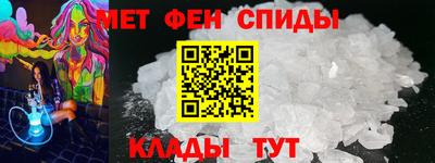 ГАЛЛЮЦИНОГЕННЫЕ ГРИБЫ Обнинск