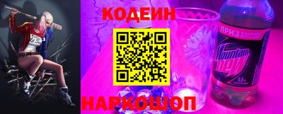 героин Нягань