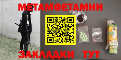 героин Нягань