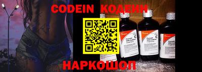 ГАЛЛЮЦИНОГЕННЫЕ ГРИБЫ Обнинск