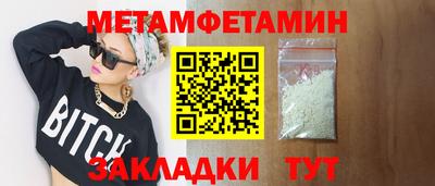 героин Нягань