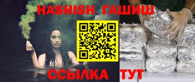 MESCALINE Первоуральск