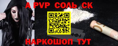 героин Нягань