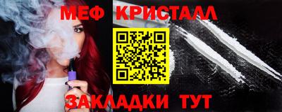 героин Нягань