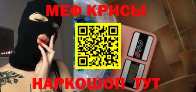 гашик Обь