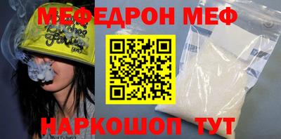 ГАЛЛЮЦИНОГЕННЫЕ ГРИБЫ Обнинск