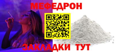 героин Нягань