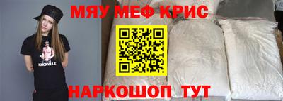 гашик Обь