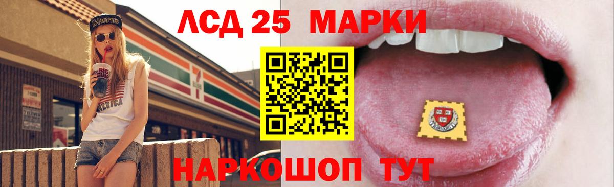 Марихуана  Рассказово  Где купить наркотики?  Мефедрон   COCAIN  ГАШИШ  Гашиш  Меф  Вход с VPN 